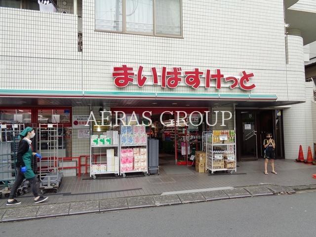 スーパー　まいばすけっと横浜駅東店（スーパー）まで184m