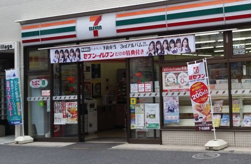 コンビニ　セブンイレブン 中野中央店（コンビニ）まで421m