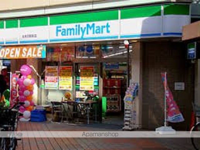 コンビニ　ファミリーマート環八北赤羽店（コンビニ）まで546m
