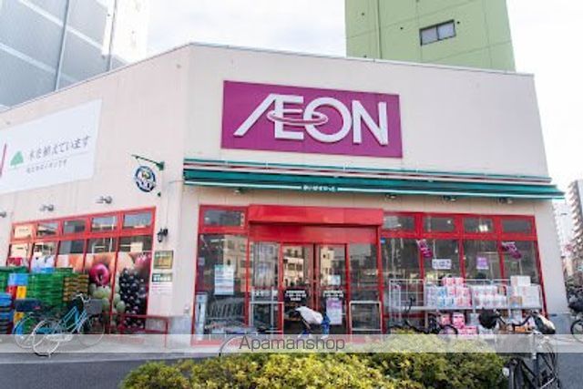 スーパー　まいばすけっと 赤羽岩淵駅前店（スーパー）まで773m