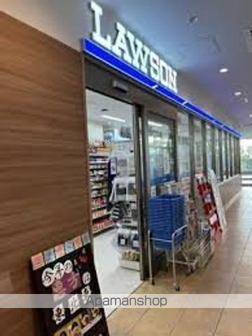 コンビニ　ローソン東京北医療センタ店（コンビニ）まで1284m