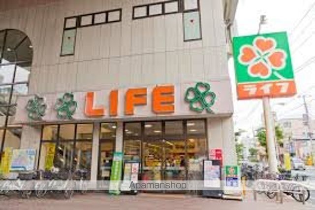 スーパー　（株）ライフコーポレーション／アクトピア北赤羽店（スーパー）まで907m