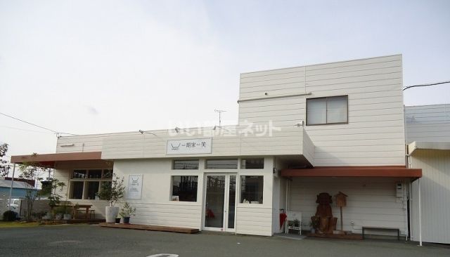 スーパー　一期家一笑（スーパー）まで1312m