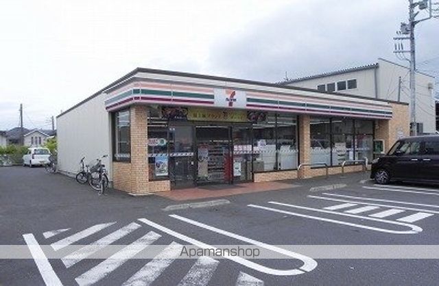 コンビニ　セブンイレブン（コンビニ）まで650m