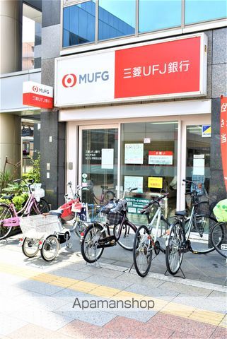 銀行　三菱UFJ銀行（銀行）まで163m