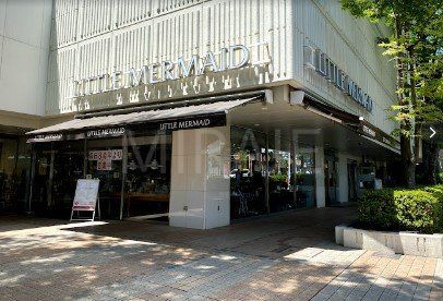 ショッピングセンター　東急百貨店たまプラーザ店（ショッピングセンター）まで2010m