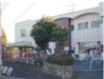 幼稚園・保育園　川崎市立 平保育園（幼稚園・保育園）まで676m