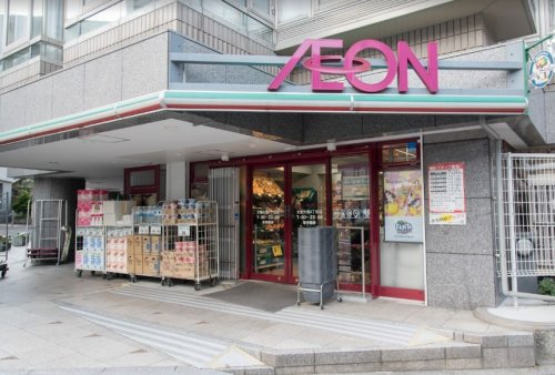 スーパー　まいばすけっと 文京大塚6丁目店（スーパー）まで566m
