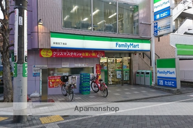 コンビニ　ファミリーマート（コンビニ）まで211m