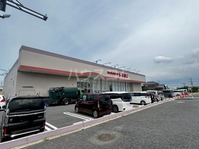 その他　ファッションセンターしまむら 布佐店（その他）まで4341m