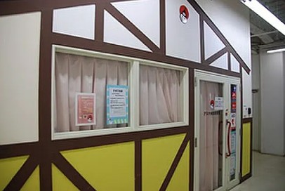 幼稚園・保育園　アスク大和東保育園（幼稚園・保育園）まで244m