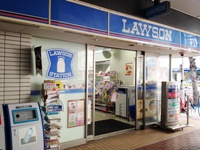 コンビニ　ローソン衣掛町店（コンビニ）まで27m