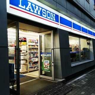 コンビニ　ローソン 箱崎湊橋店（コンビニ）まで46m