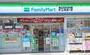 コンビニ　ファミリーマート 南池袋二丁目店（コンビニ）まで81m
