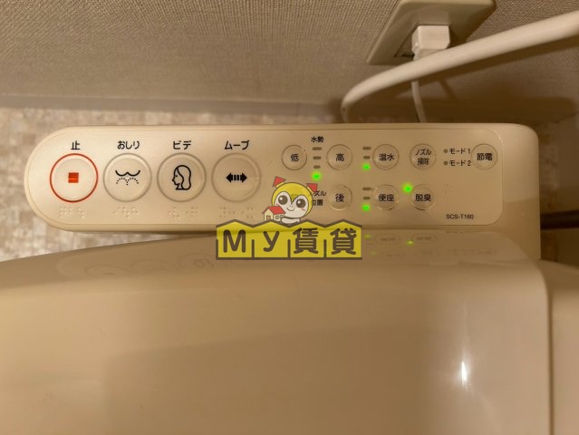 その他設備　Prima