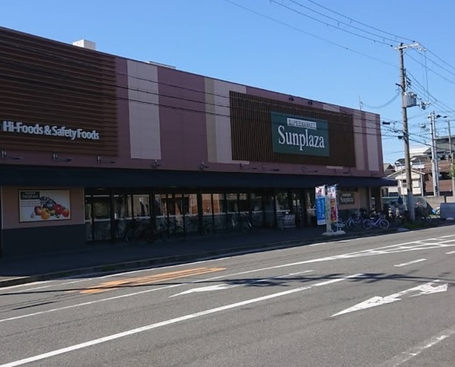 スーパー　サンプラザ堺少林寺町西店（スーパー）まで747m