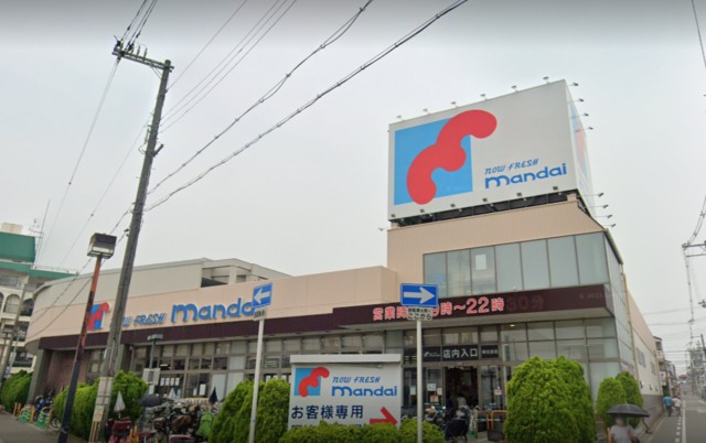 スーパー　万代南住吉店（スーパー）まで878m