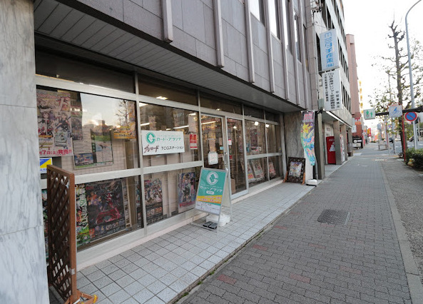 その他　カードブランチ金山店（その他）まで81m