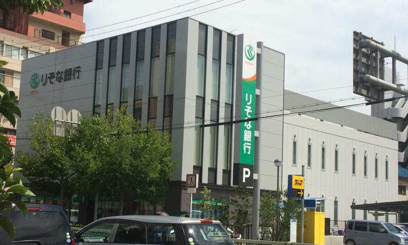 銀行　りそな銀行 平野支店（銀行）まで317m