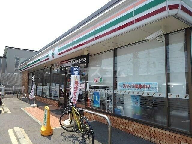 コンビニ　セブンイレブン 四日市白須賀店（コンビニ）まで509m