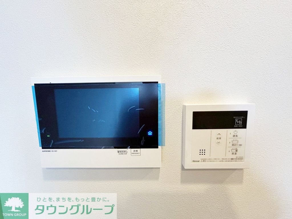 セキュリティ　部屋探しは株式会社　タウンハウジング　までお気軽にお問合せ…