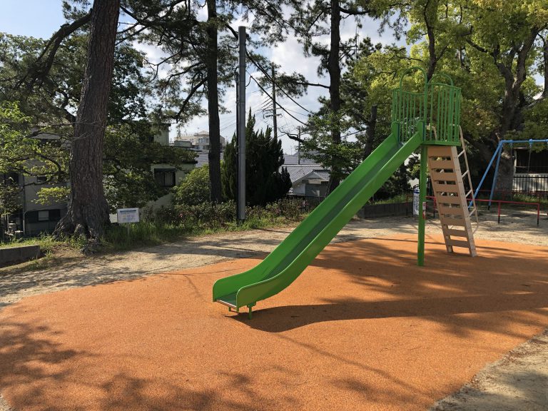 公園　清水広場（公園）まで410m
