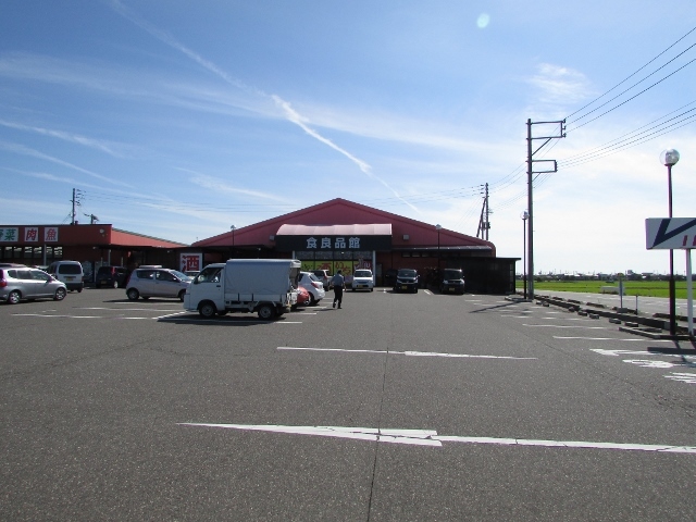 スーパー　ひらせいホームセンター横越店生鮮広場（スーパー）まで184m