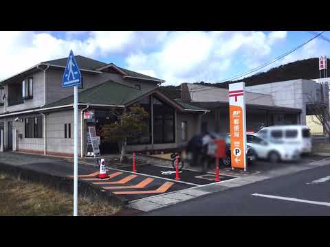 郵便局　御領郵便局（郵便局）まで733m