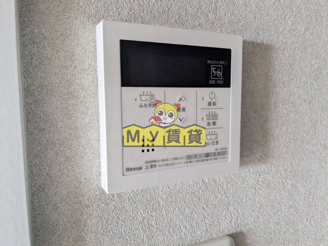 その他設備　SEASONCOURT FUKUE