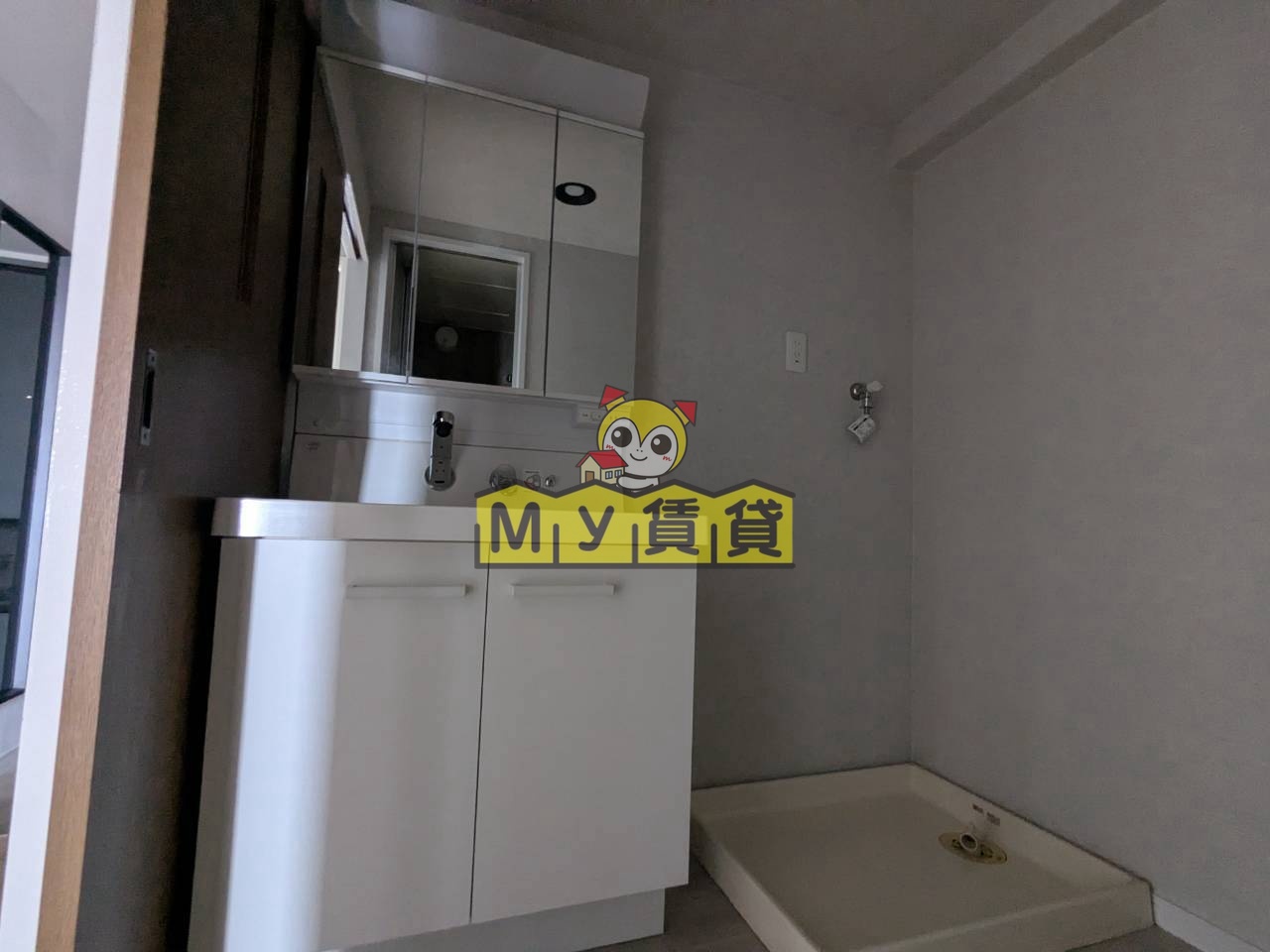 洗面設備　SEASONCOURT FUKUE