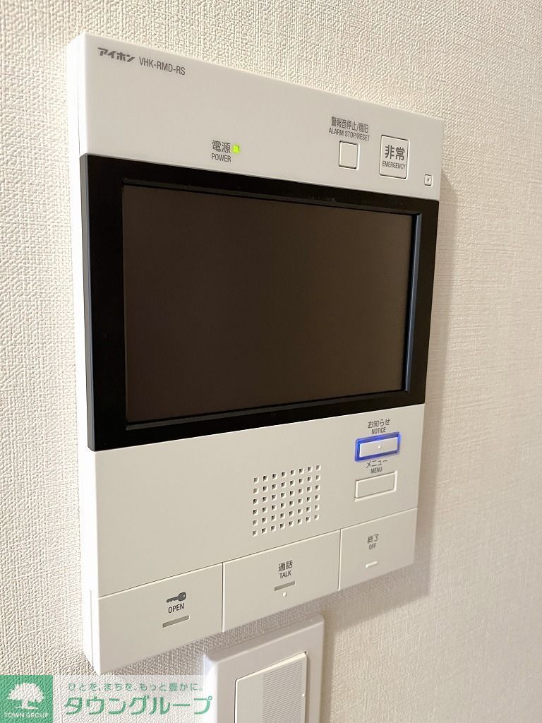セキュリティ　インターホン