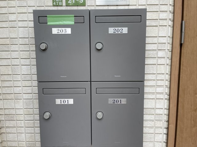 その他共有部分