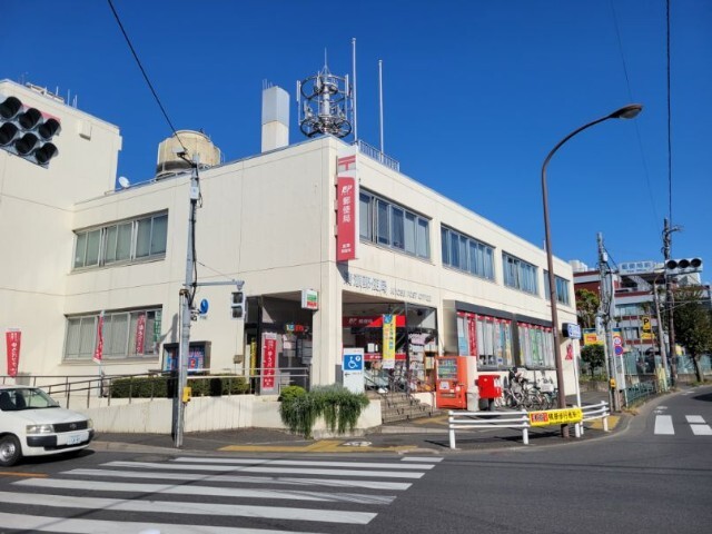 郵便局　清瀬郵便局（郵便局）まで253m