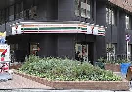 コンビニ　セブンイレブン新宿御苑前本通り店（コンビニ）まで175m