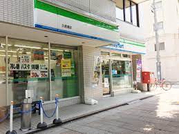 コンビニ　ファミリーマート 久屋通店（コンビニ）まで71m