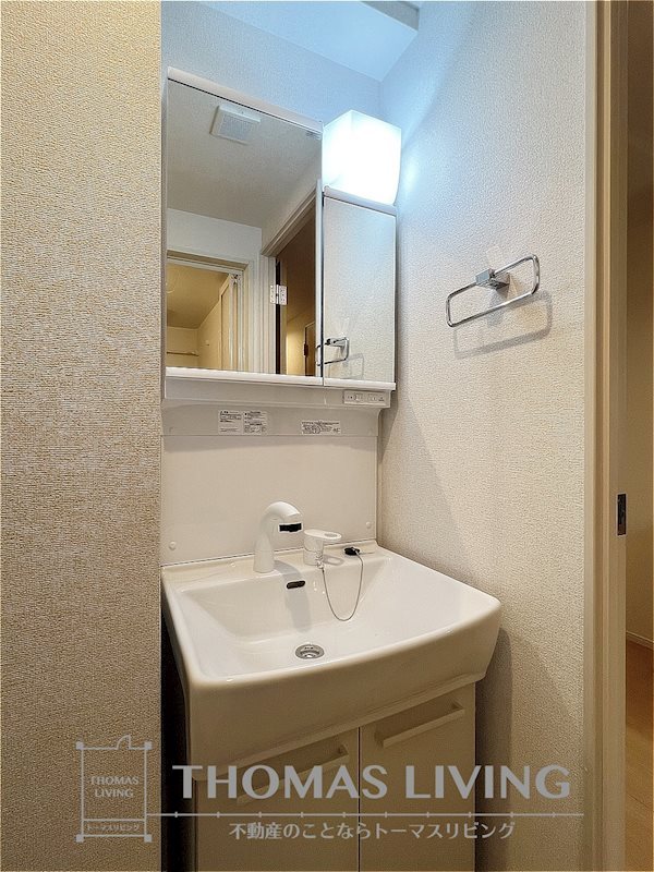 洗面設備　建築中の為、同間取りの類似物件でご参考下さい。
