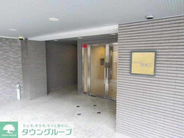 エントランス　★エントランス★