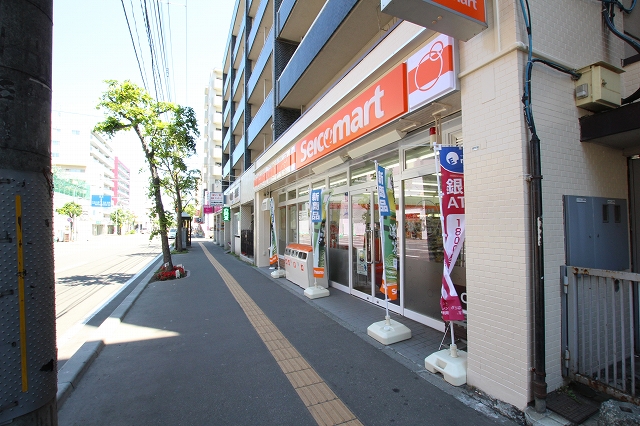 コンビニ　セイコーマート中の島2条店（コンビニ）まで199m