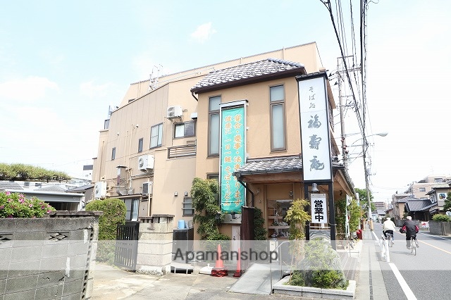 飲食店　そば処福寿庵（飲食店）まで1615m