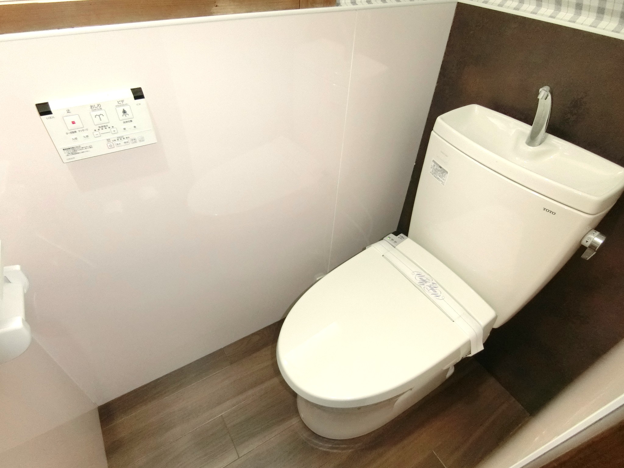 トイレ　温水洗浄機付トイレのです☆