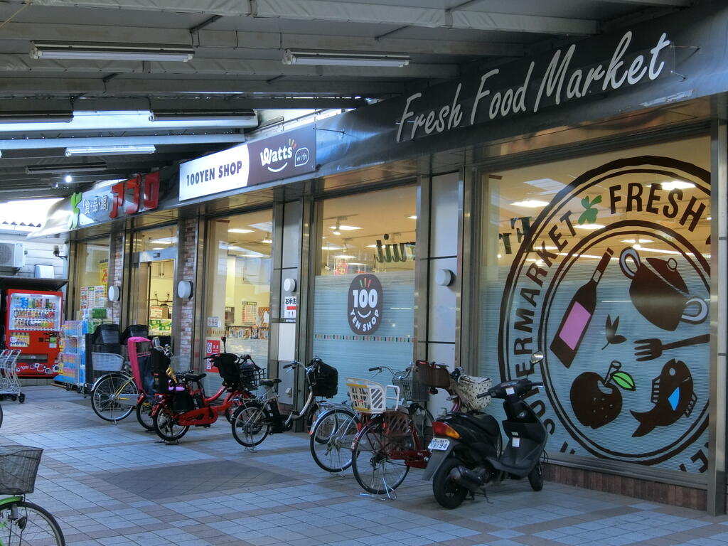 スーパー　食品館アプロ天下茶屋店（スーパー）まで1124m