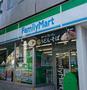 コンビニ　ファミリーマート中目黒一丁目店（コンビニ）まで198m