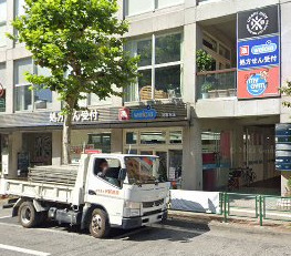 ドラックストア　ウエルシア南麻布店（ドラッグストア）まで705m