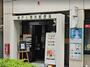 郵便局　神戸上筒井郵便局（郵便局）まで110m