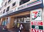コンビニ　セブンイレブン 神戸坂口通3丁目店（コンビニ）まで148m