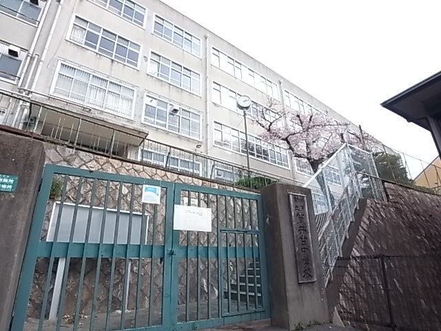 中学校　筒井台中学校（中学校）まで166m