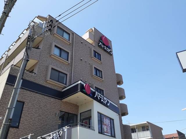 飲食店　バーミヤン（飲食店）まで230m