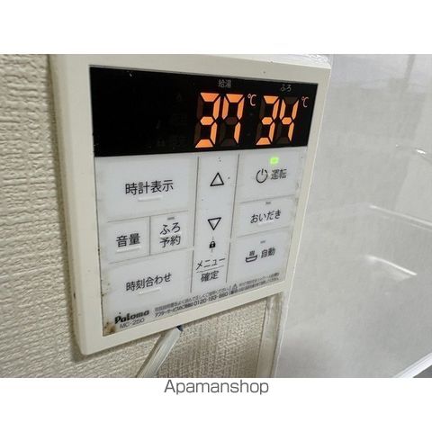 その他部屋・スペース　その他部屋・スペース