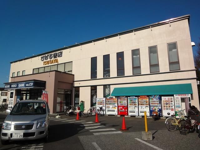 その他　ＴＳＵＴＡＹＡ（その他）まで1200m