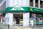 スーパー　マルエツ プチ 神田司町店（スーパー）まで220m